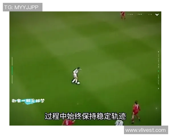 足球球星一对一进攻技巧展示，精彩过人瞬间引爆全场气氛